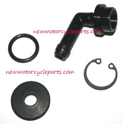 Remote Res Mount Tube