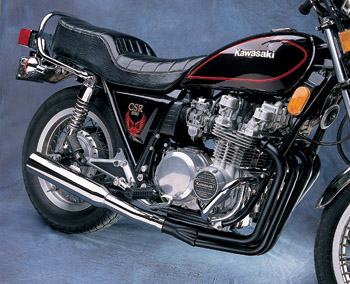 4-1 Black with Chrome Tip Shown ON '81-'83 CSR650