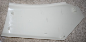 GL1500 Unpainted Side Cover Back