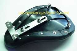 Small Solo Seat Bottom