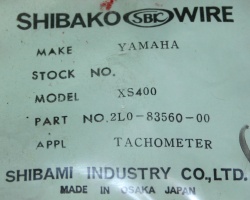 XS400 Tach Cable 2L0-83560-00-00